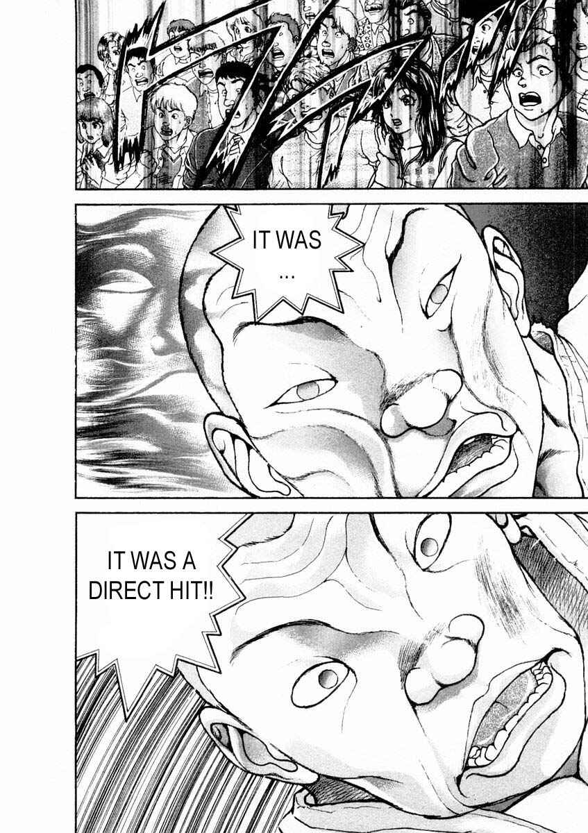 Page 4 Chapter 124 Garouden