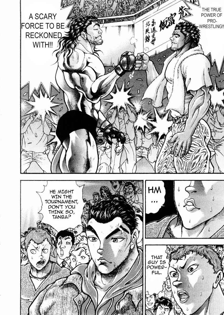 Page 7 Chapter 115 Garouden