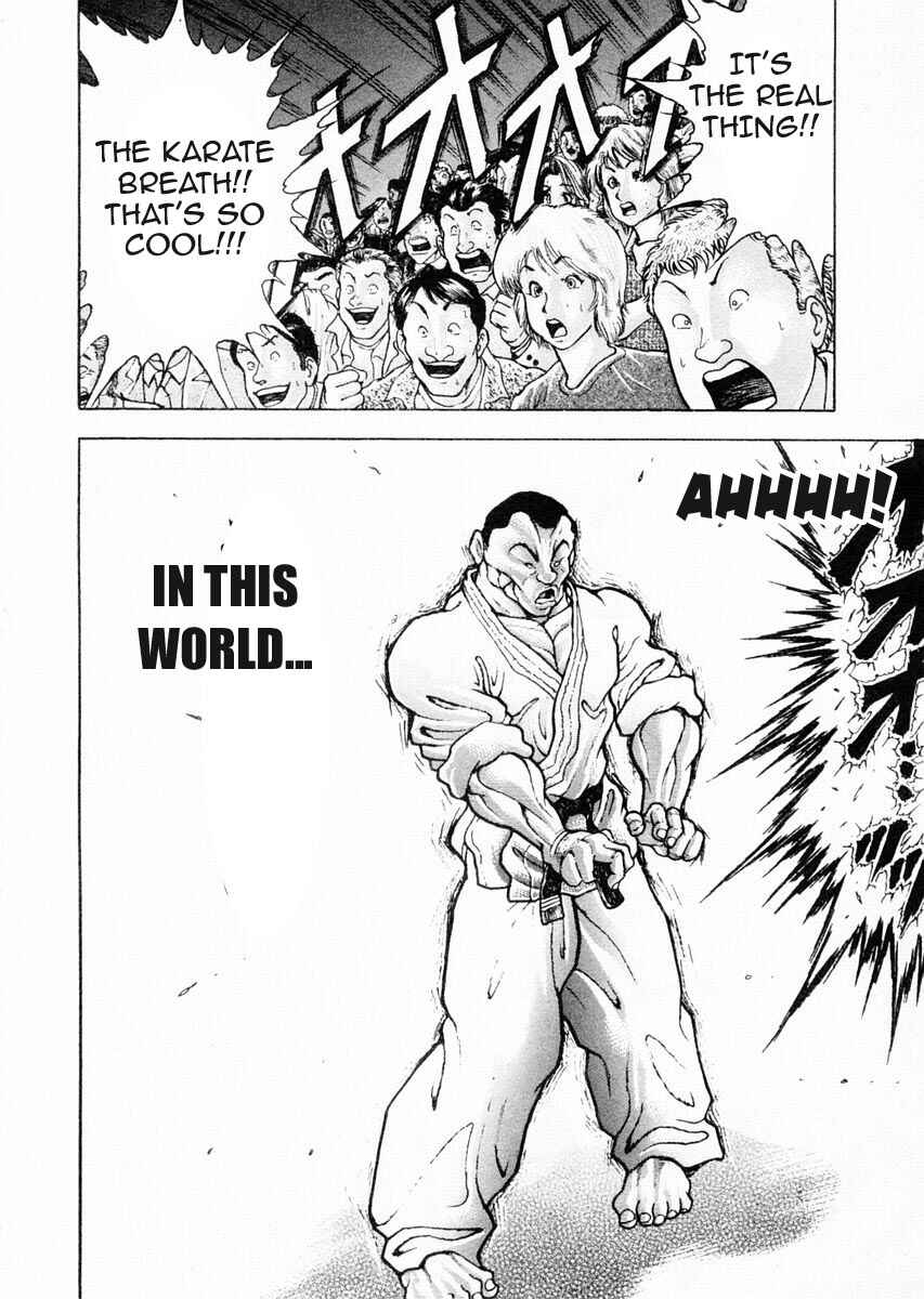 Page 11 Chapter 77 Garouden