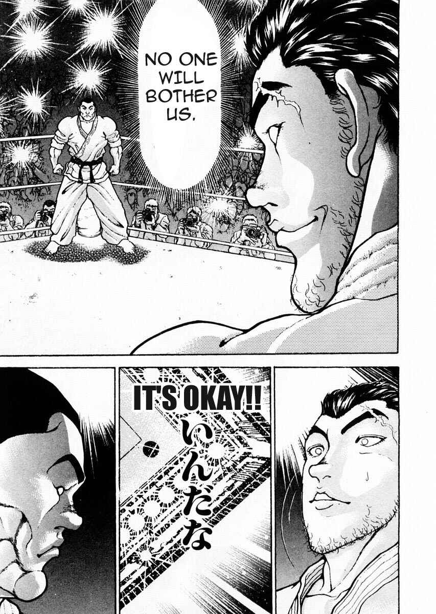 Page 4 Chapter 77 Garouden