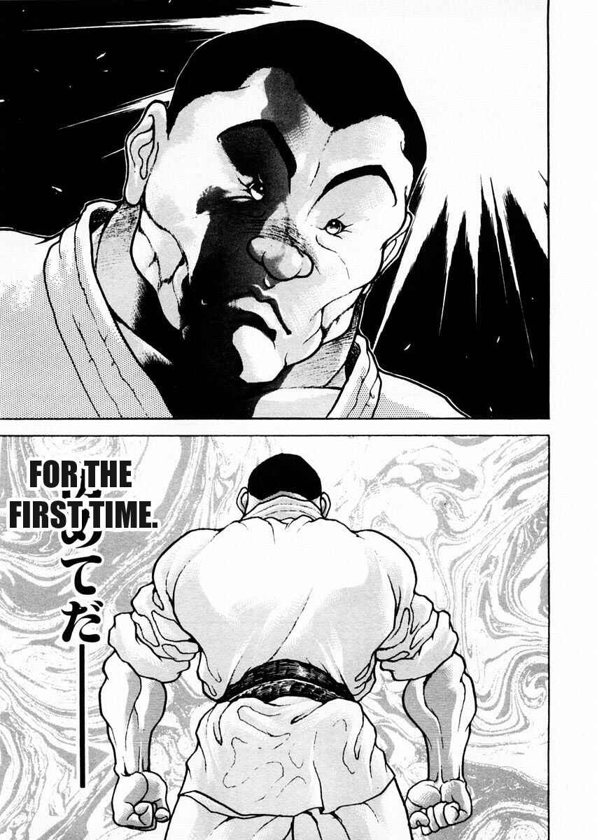 Page 6 Chapter 77 Garouden