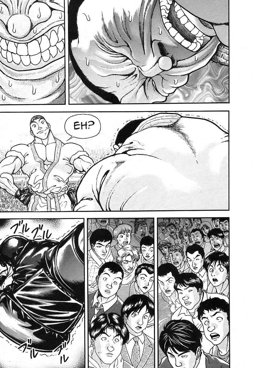 Page 15 Chapter 171 Garouden