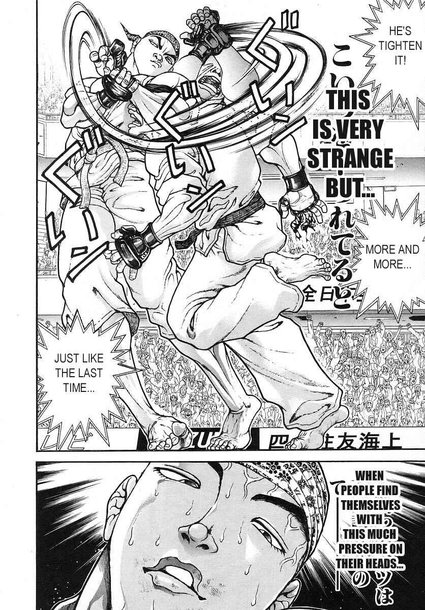 Page 4 Chapter 171 Garouden