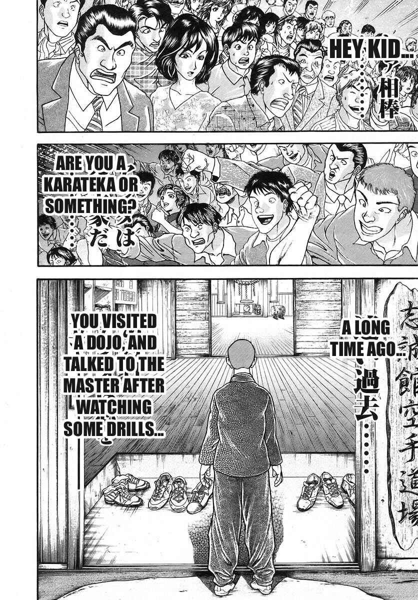 Page 6 Chapter 171 Garouden