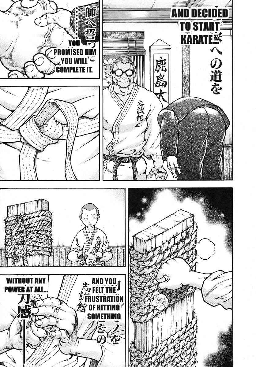Page 7 Chapter 171 Garouden