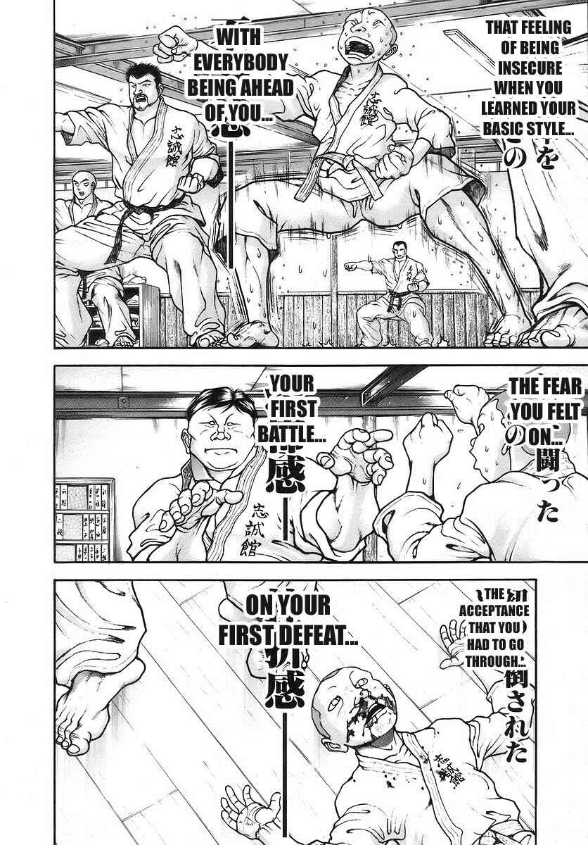 Page 8 Chapter 171 Garouden