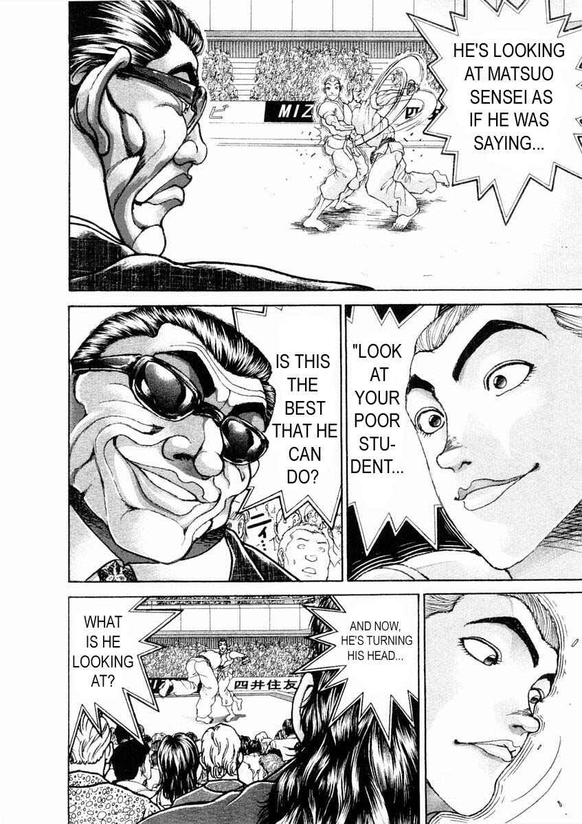 Page 10 Chapter 125 Garouden
