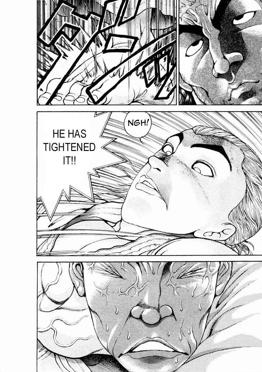 Page 12 Chapter 125 Garouden