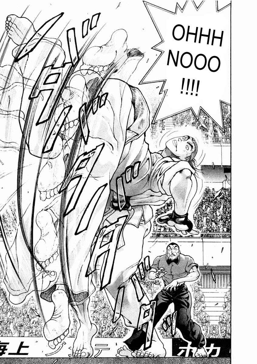 Page 15 Chapter 125 Garouden