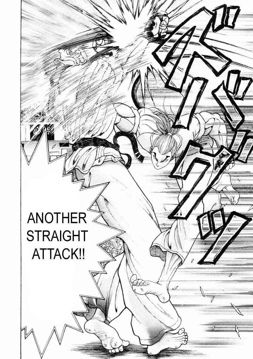 Page 2 Chapter 125 Garouden