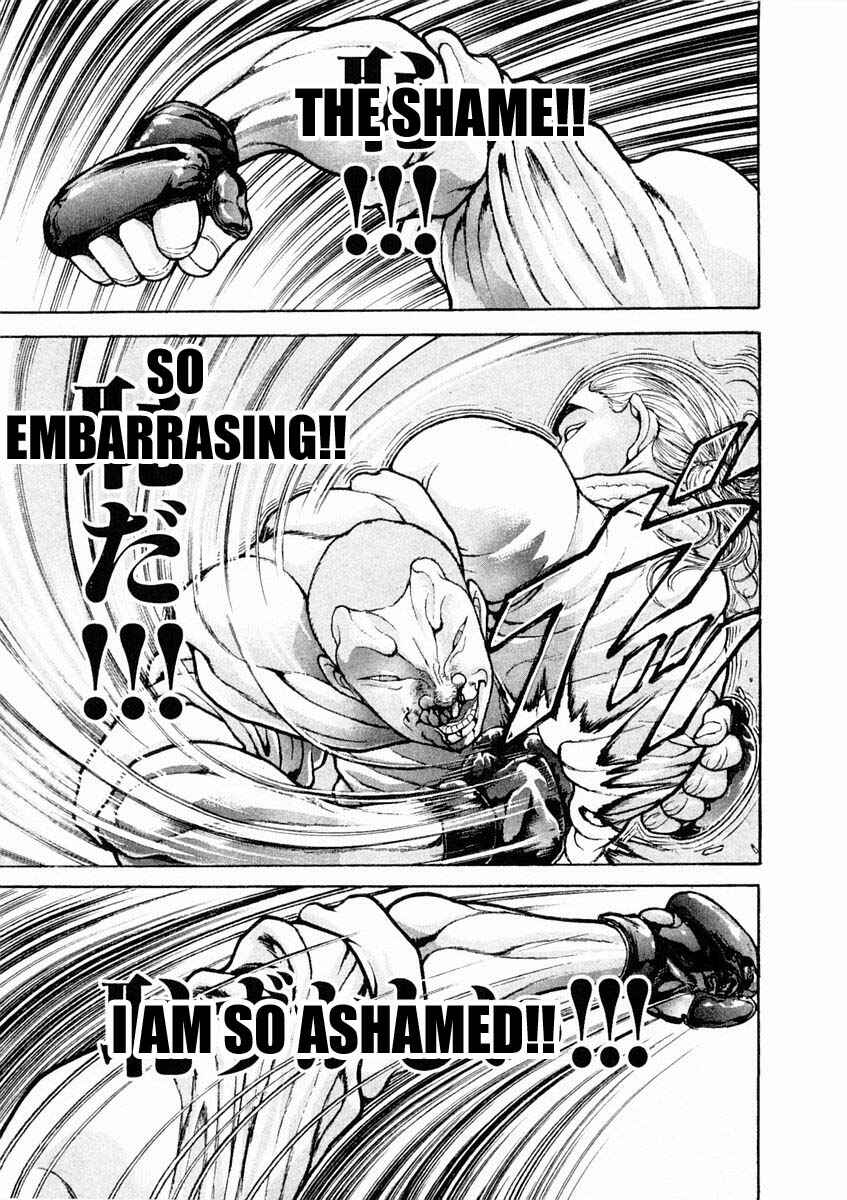 Page 7 Chapter 125 Garouden