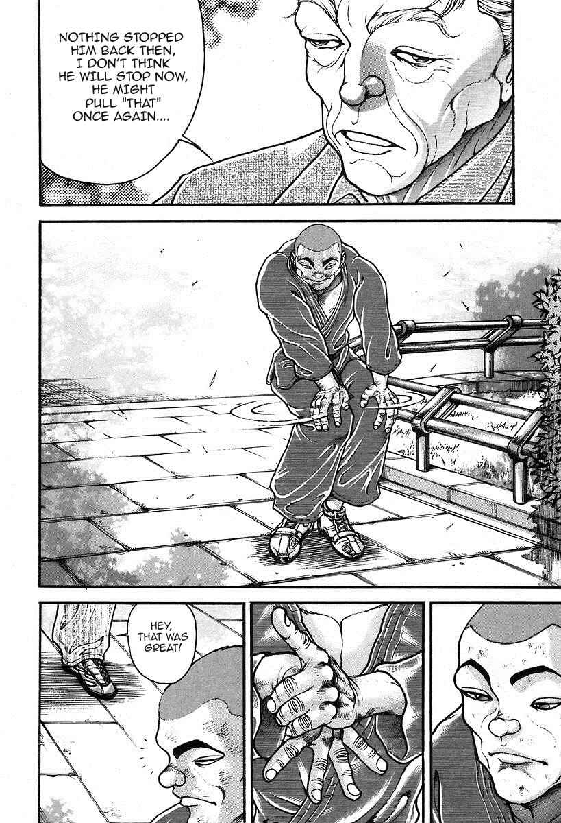 Page 16 Chapter 189 Garouden