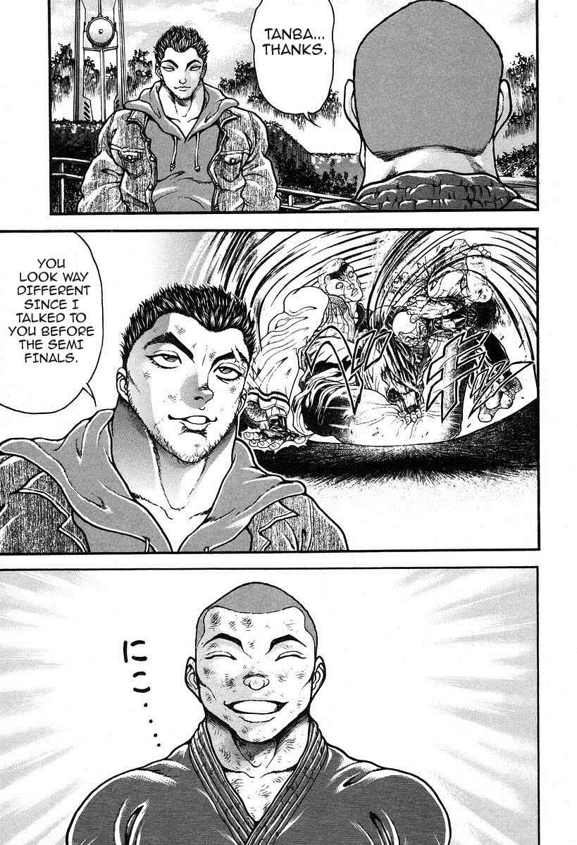 Page 17 Chapter 189 Garouden