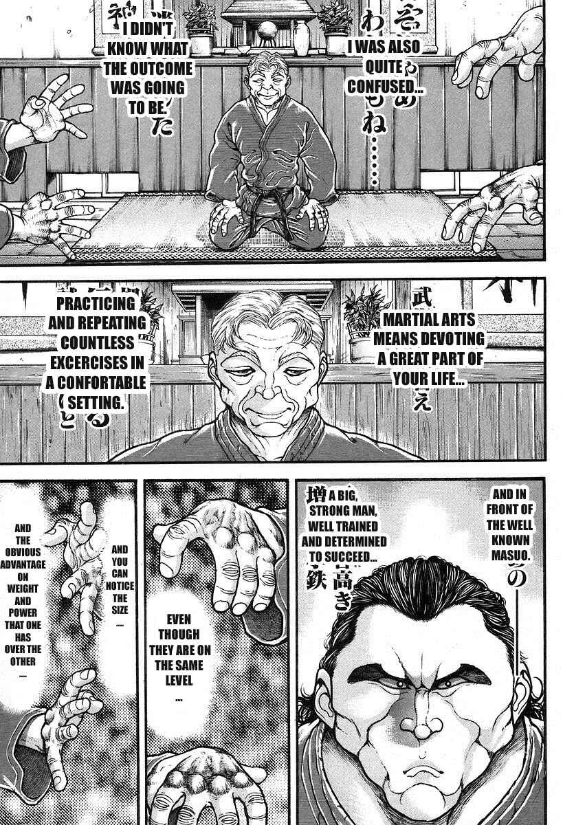 Page 3 Chapter 189 Garouden