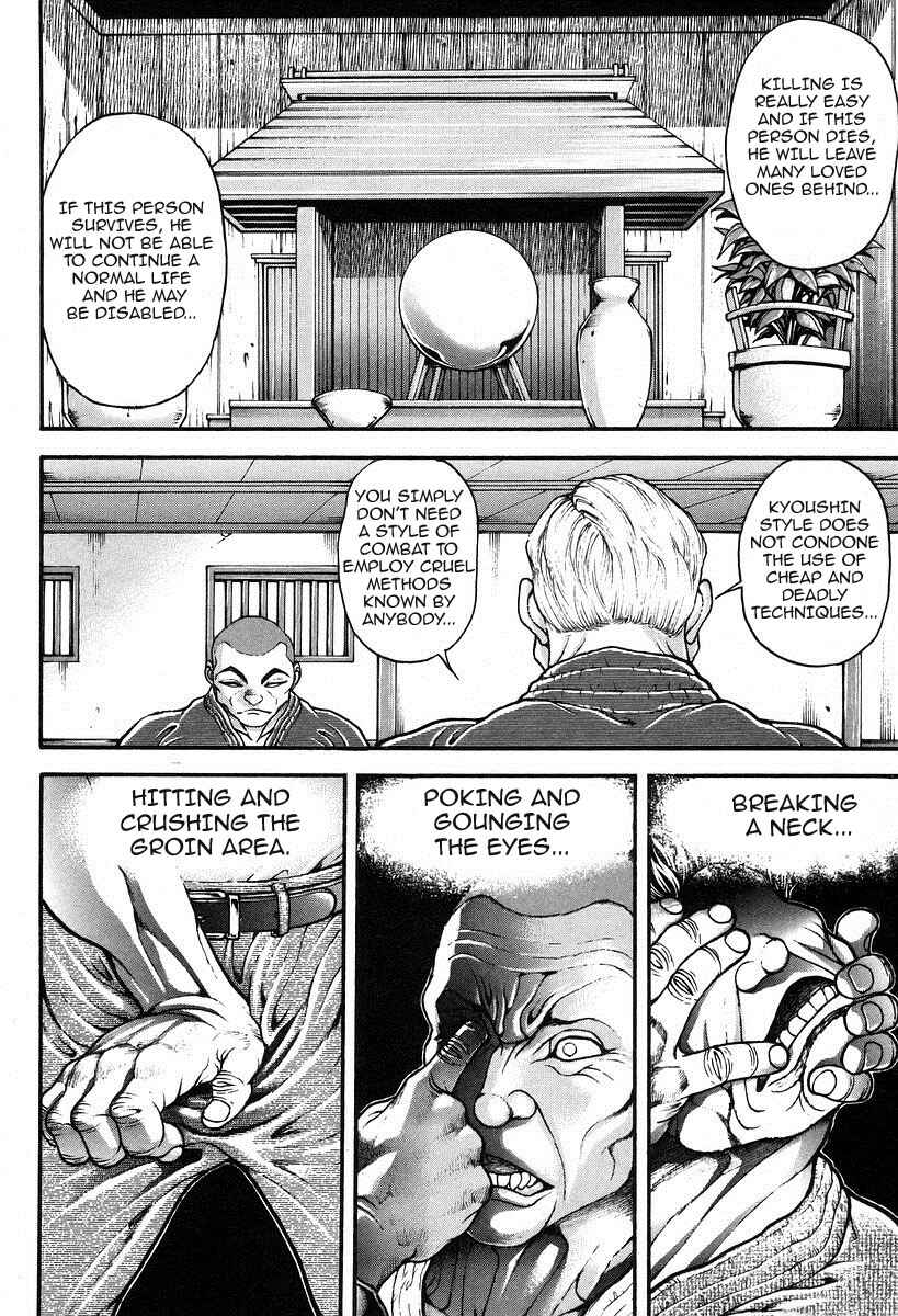 Page 8 Chapter 189 Garouden