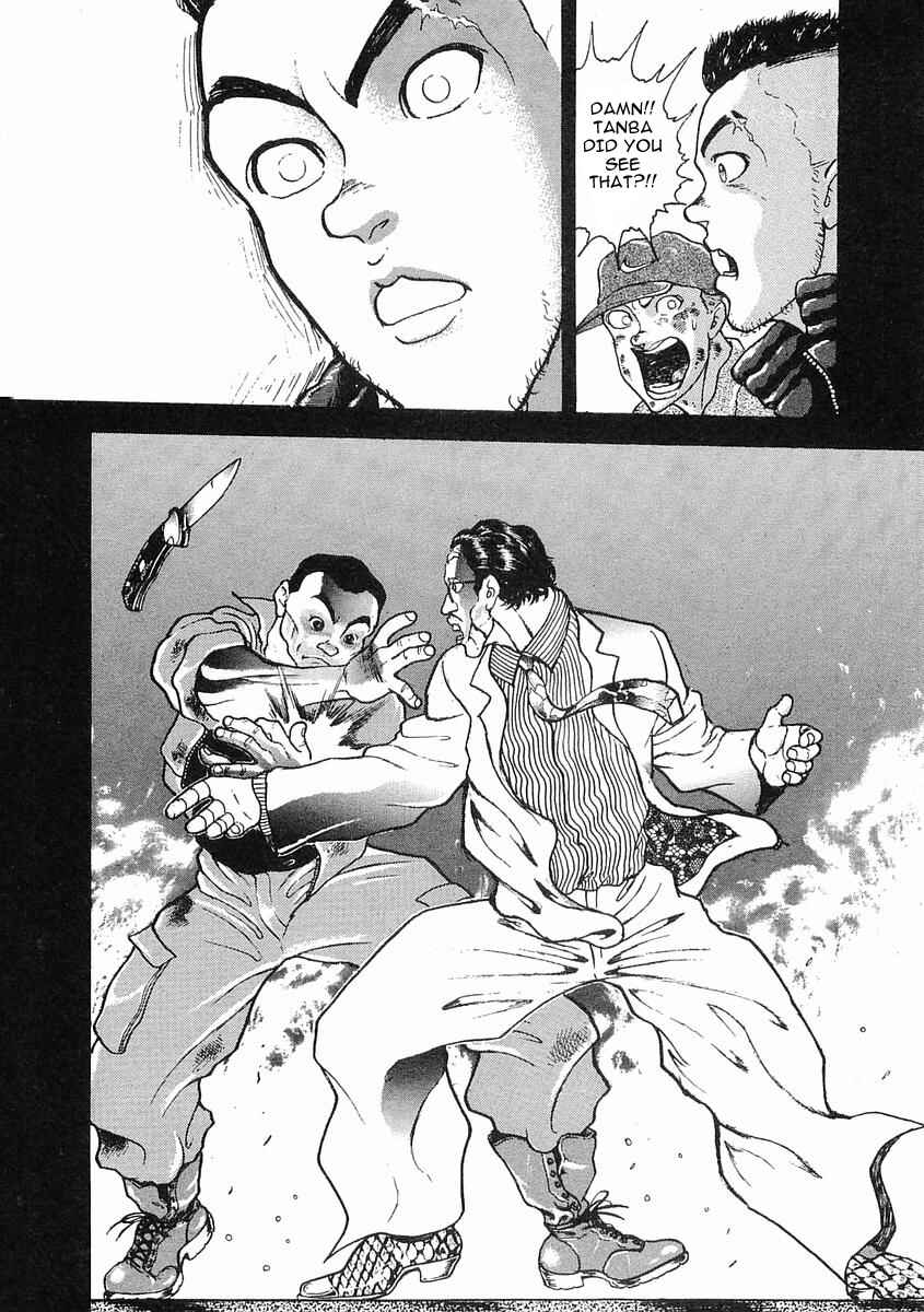Page 20 Chapter 15 Garouden