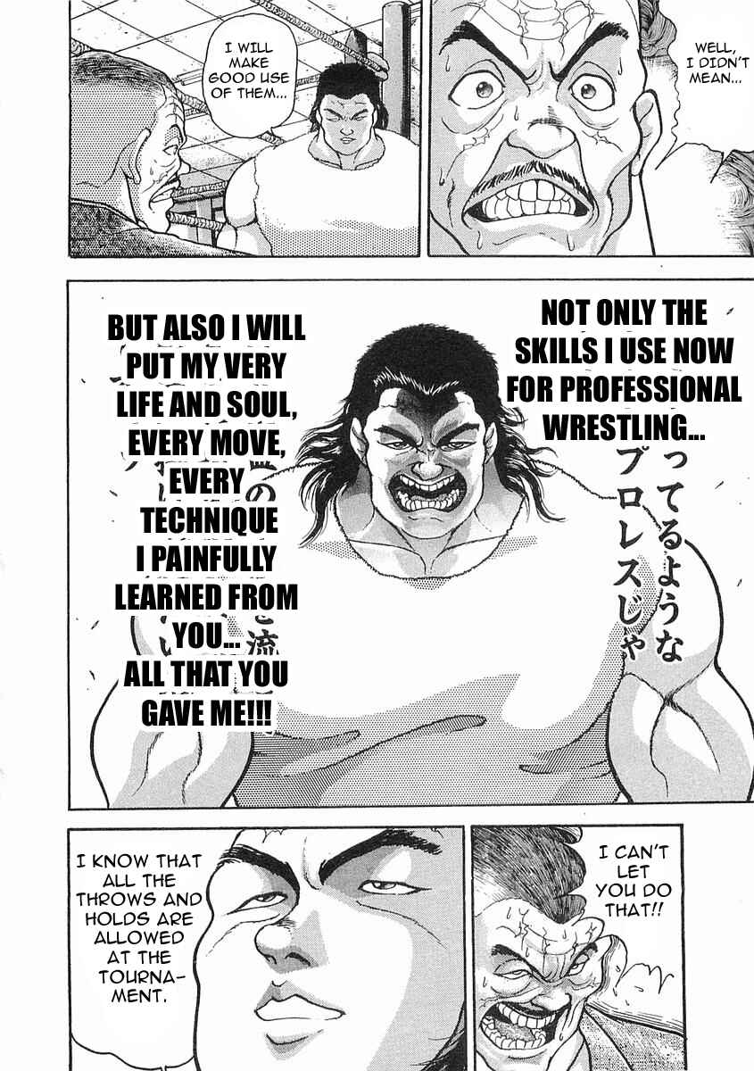 Page 4 Chapter 15 Garouden
