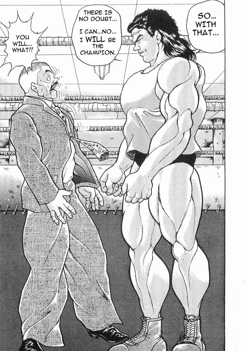 Page 5 Chapter 15 Garouden