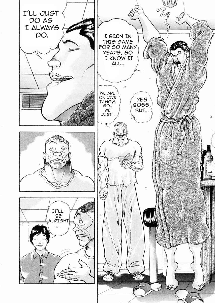 Page 15 Chapter 93 Garouden