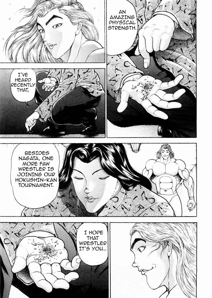 Page 4 Chapter 93 Garouden