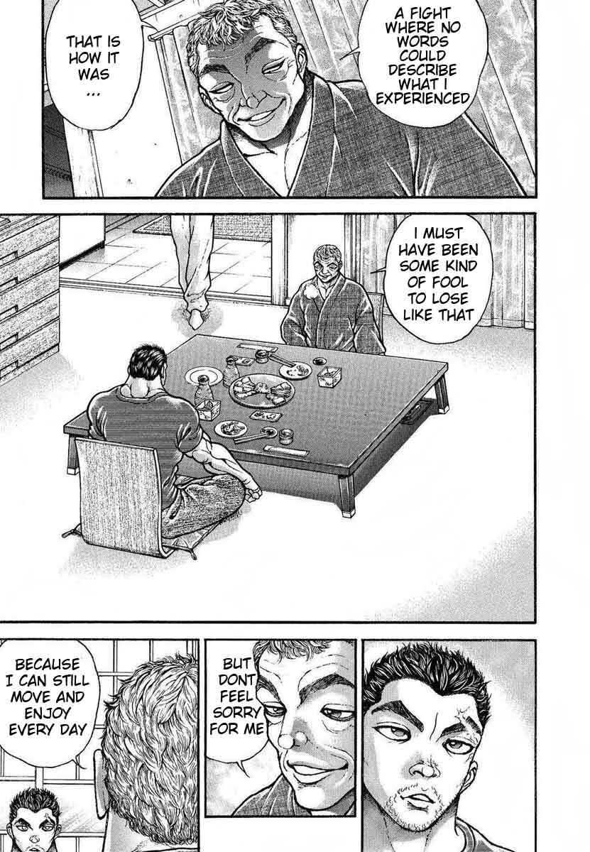 Page 11 Chapter 226 Garouden