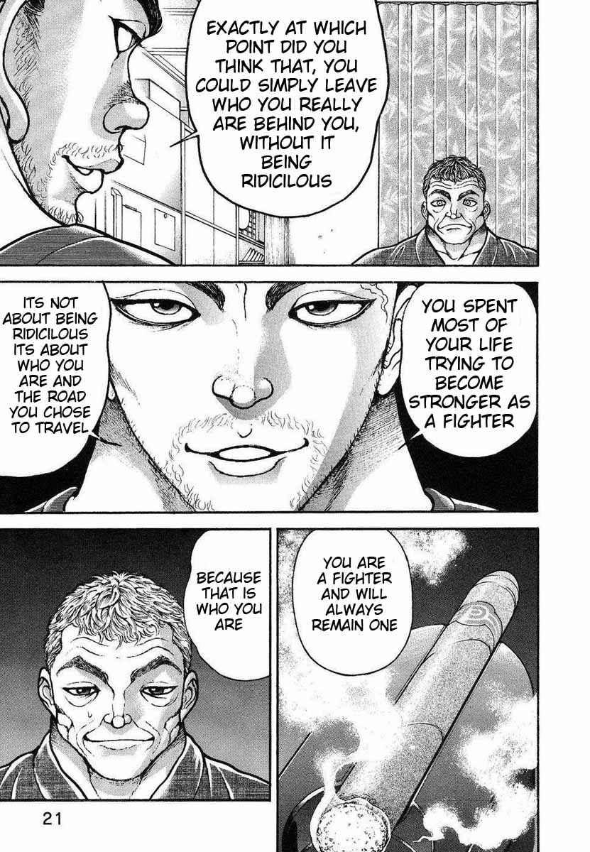 Page 17 Chapter 226 Garouden