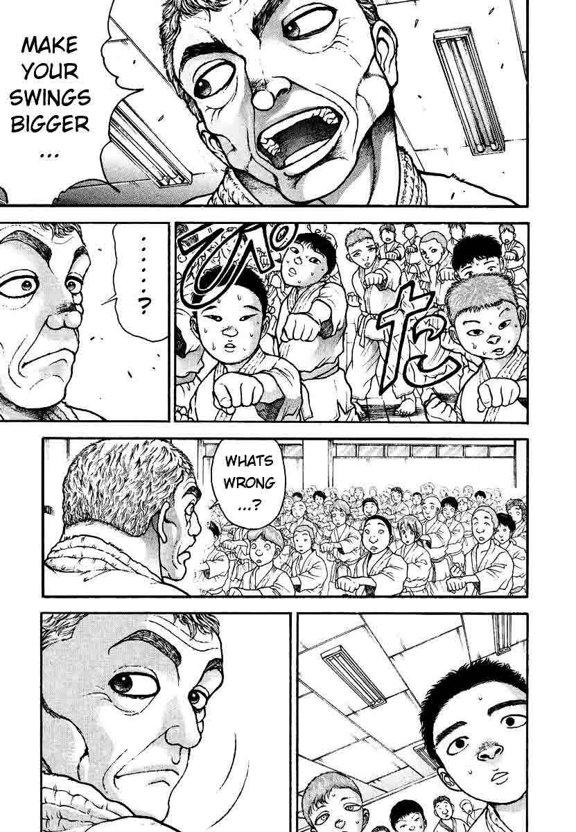 Page 3 Chapter 226 Garouden