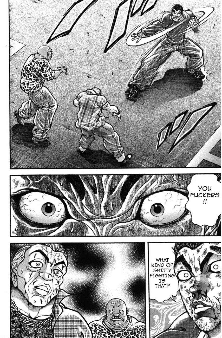 Page 12 Chapter 222 Garouden