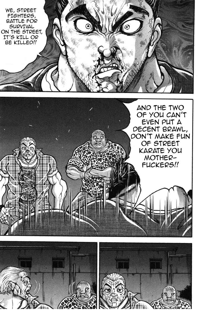 Page 13 Chapter 222 Garouden