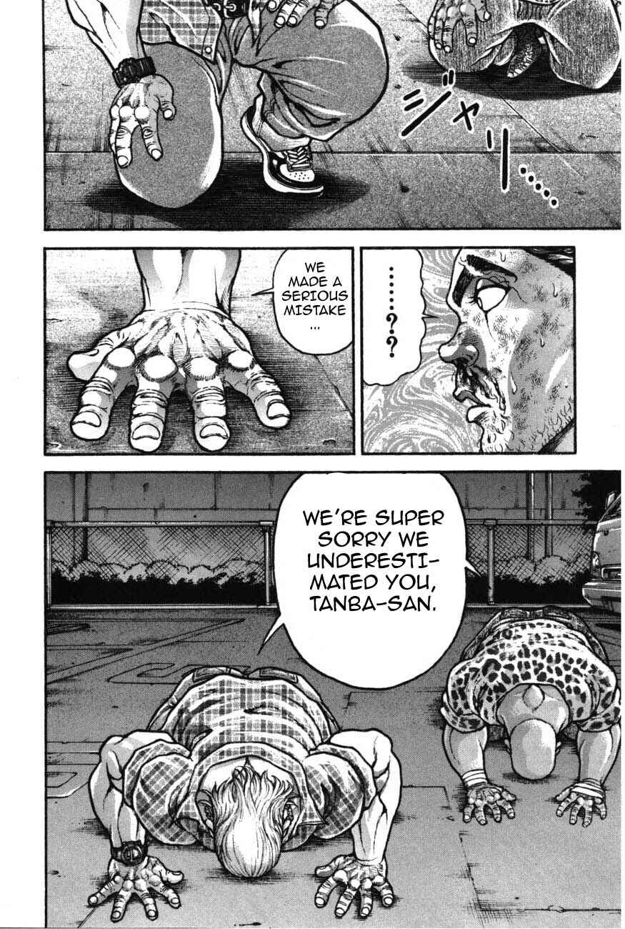 Page 14 Chapter 222 Garouden