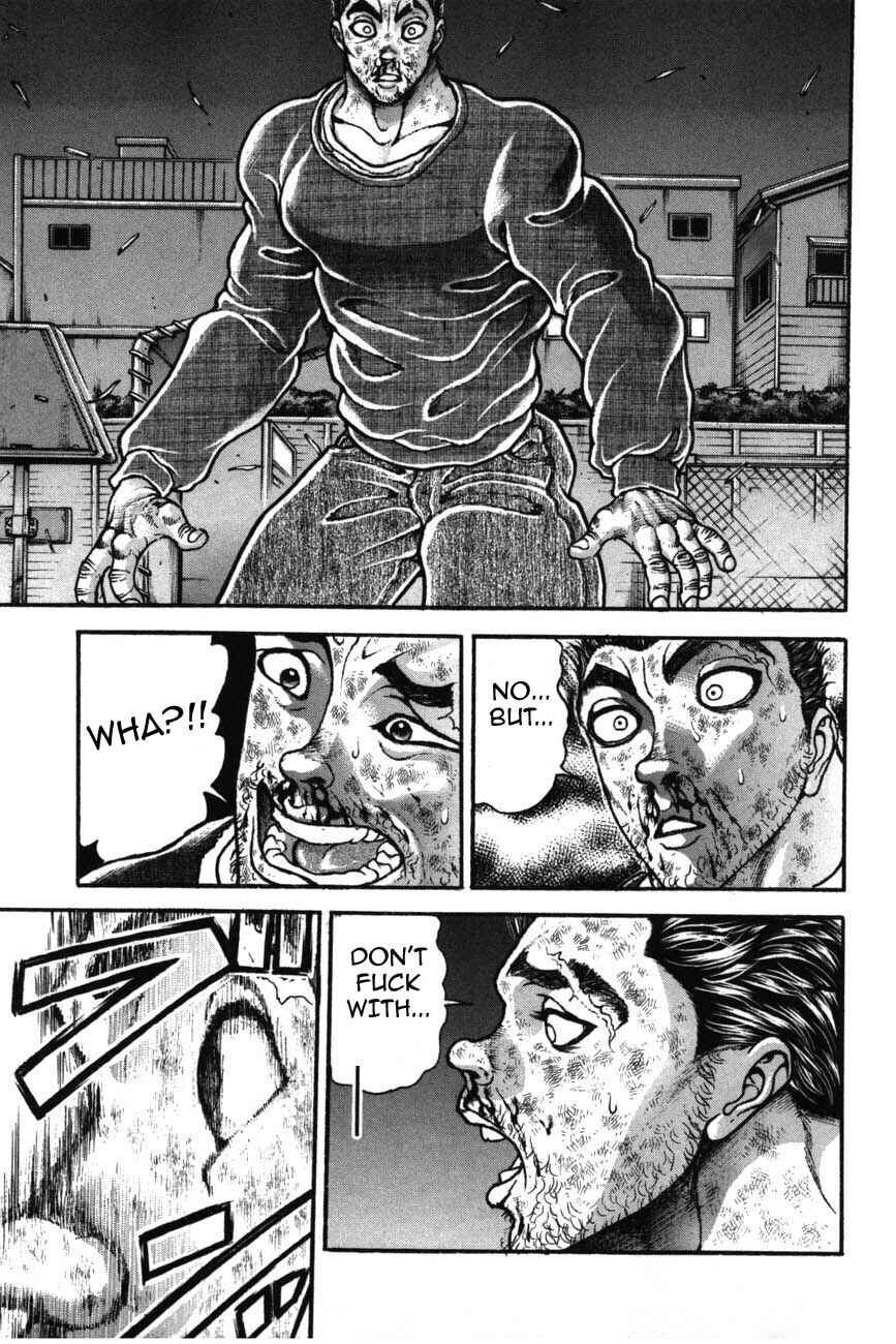 Page 15 Chapter 222 Garouden
