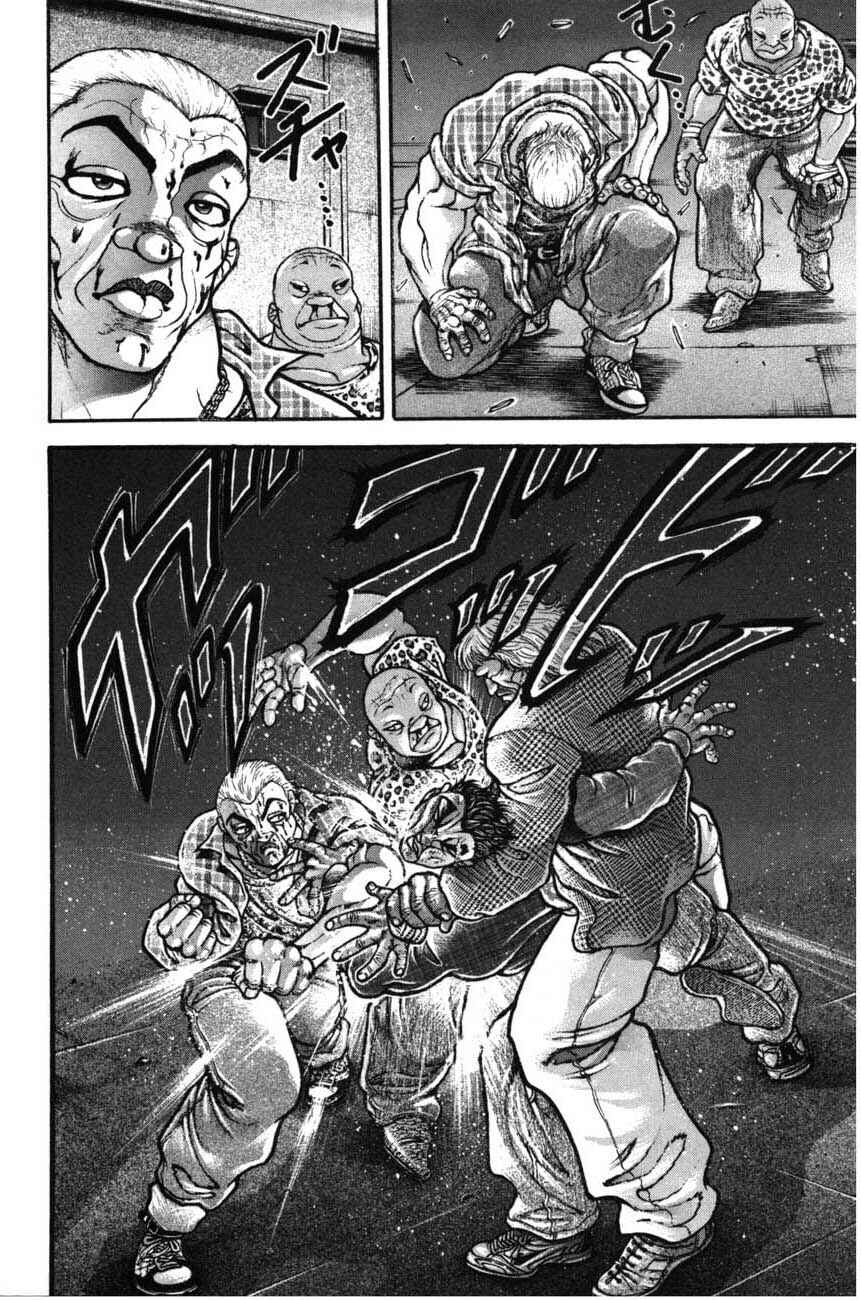 Page 18 Chapter 222 Garouden