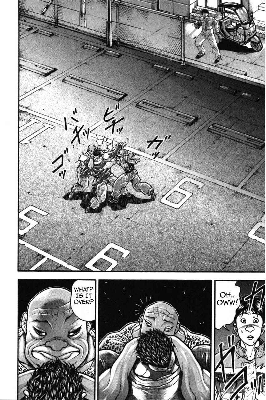 Page 8 Chapter 222 Garouden