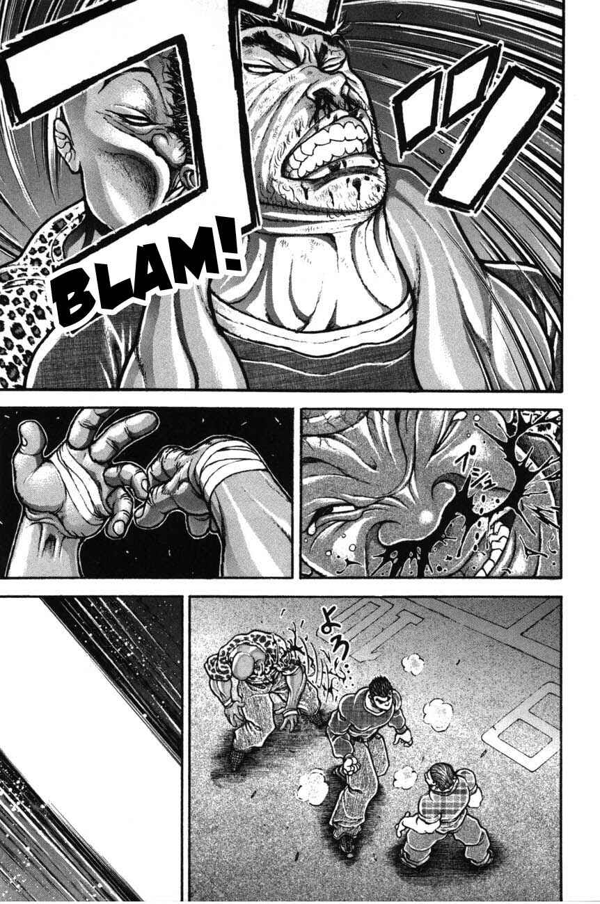 Page 9 Chapter 222 Garouden
