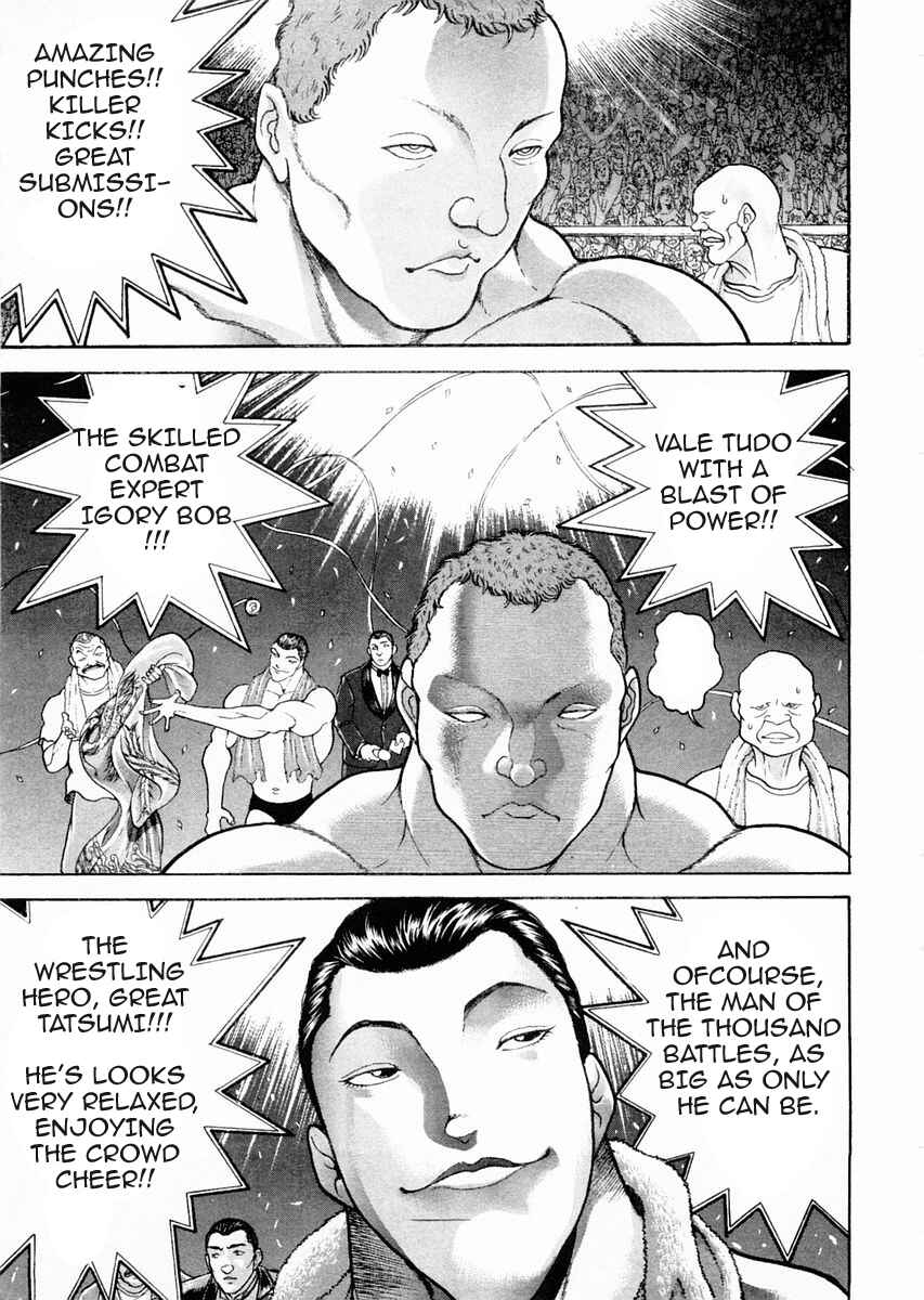 Page 15 Chapter 94 Garouden