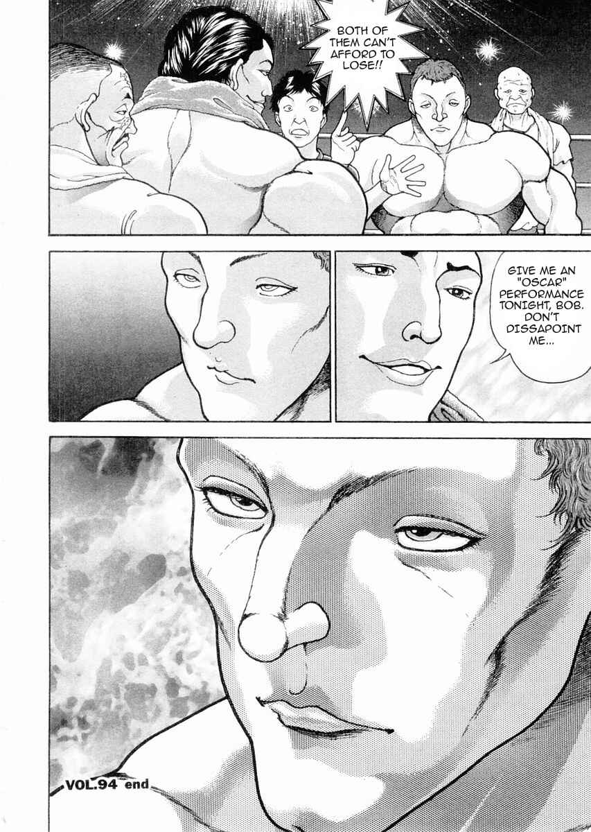 Page 18 Chapter 94 Garouden