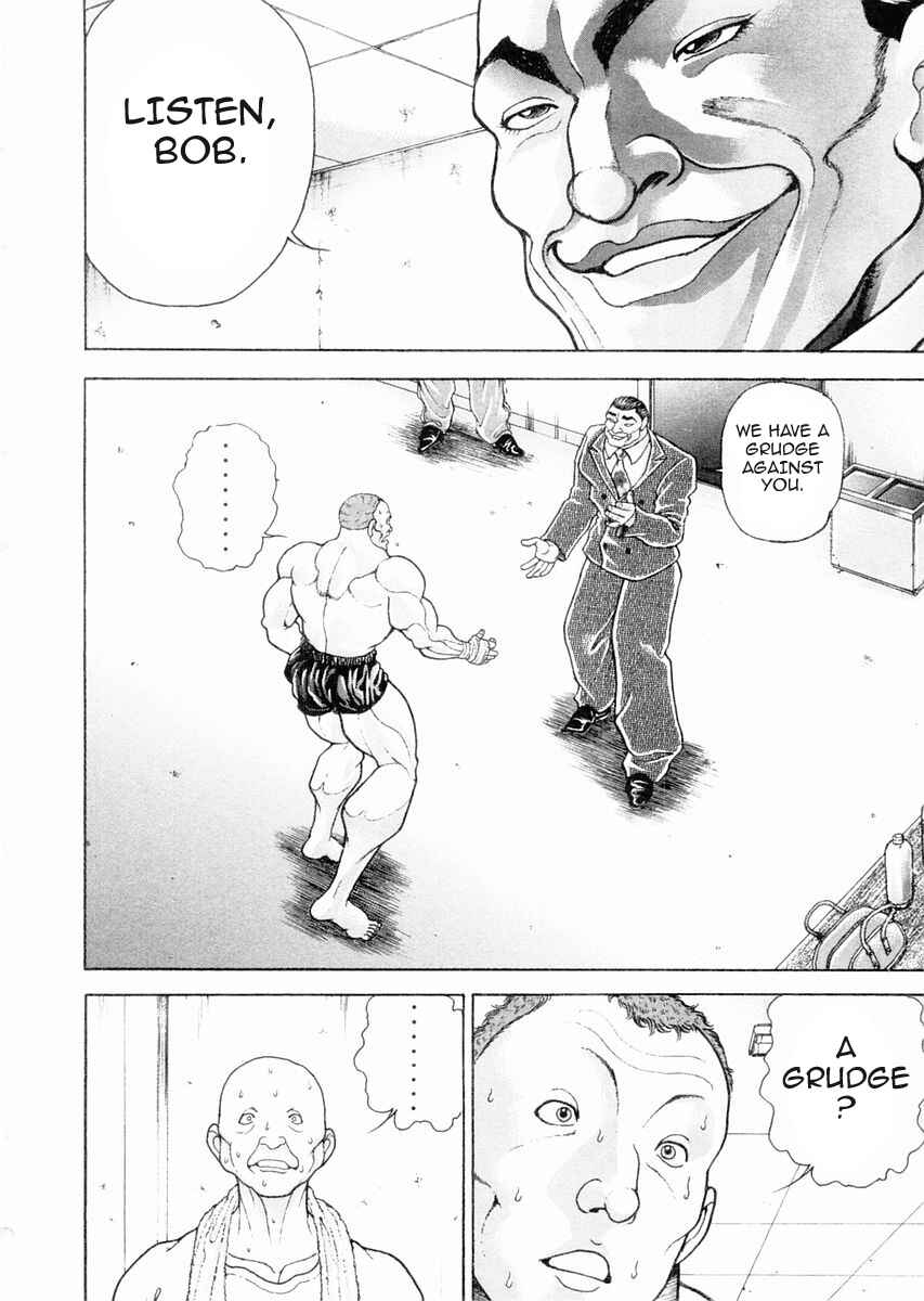 Page 2 Chapter 94 Garouden