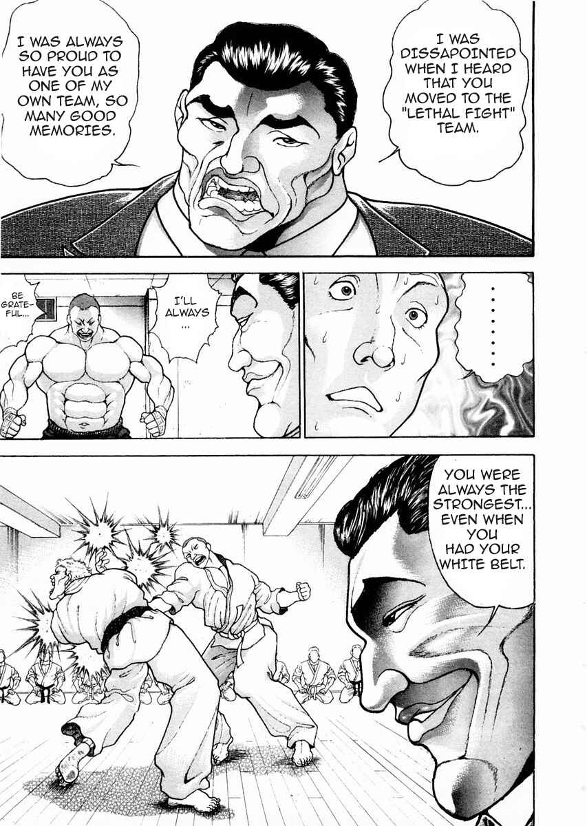 Page 3 Chapter 94 Garouden