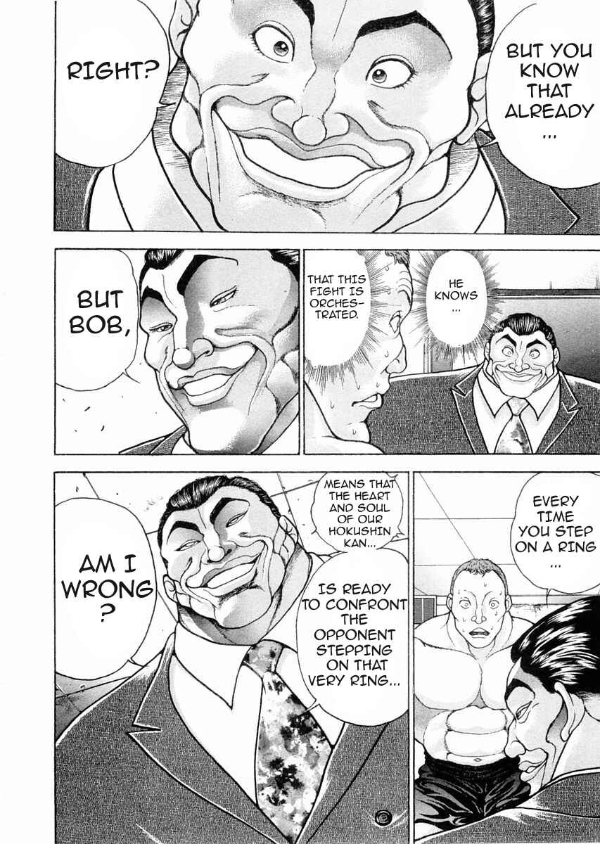 Page 6 Chapter 94 Garouden