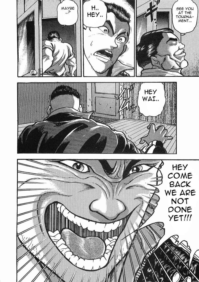 Page 10 Chapter 11 Garouden