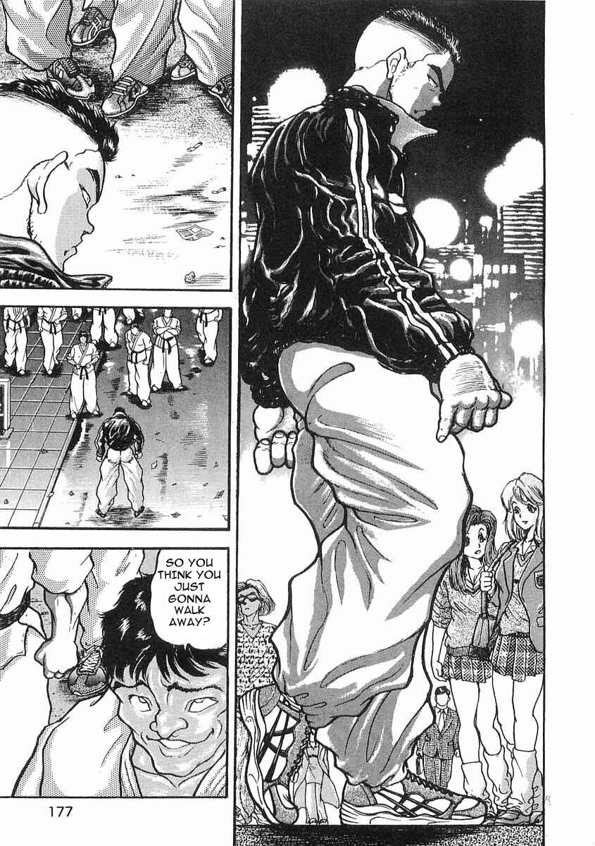 Page 15 Chapter 11 Garouden