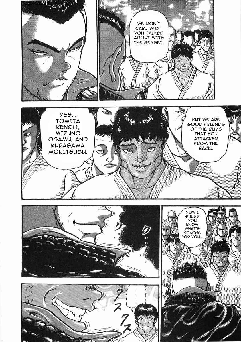 Page 17 Chapter 11 Garouden