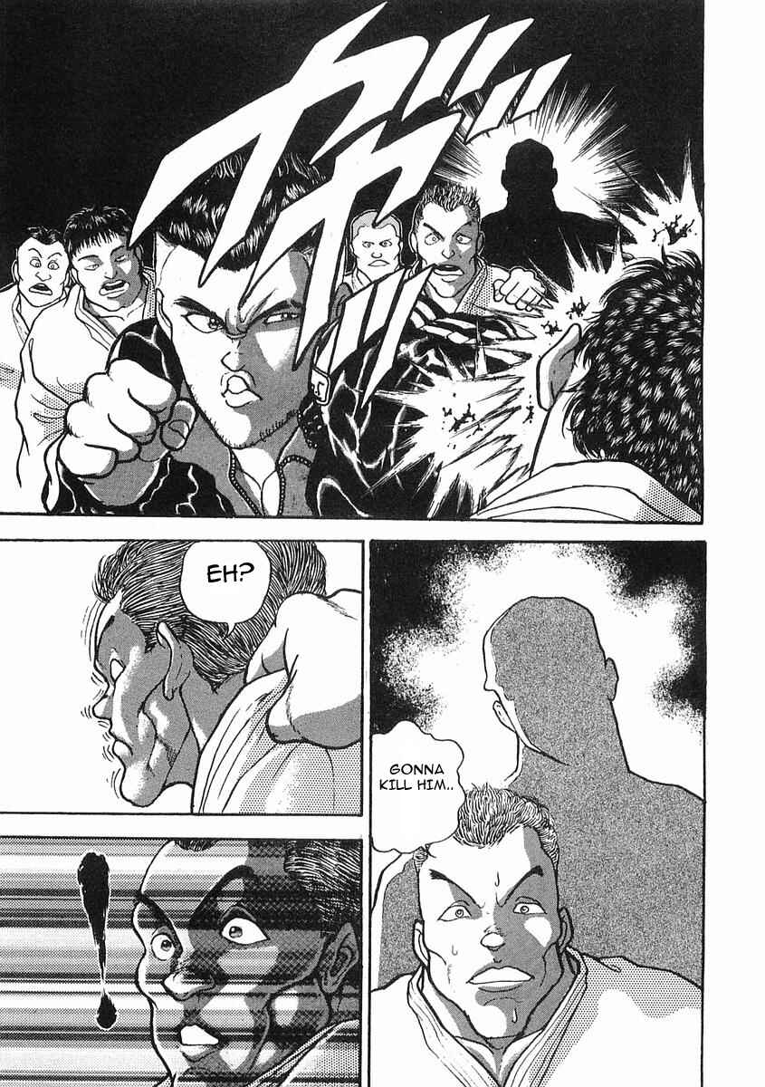 Page 22 Chapter 11 Garouden
