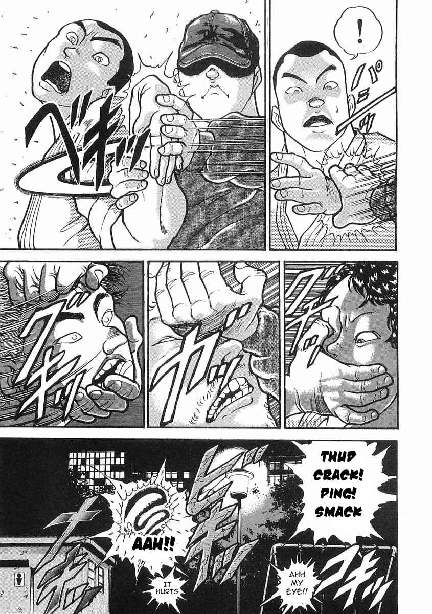Page 24 Chapter 11 Garouden