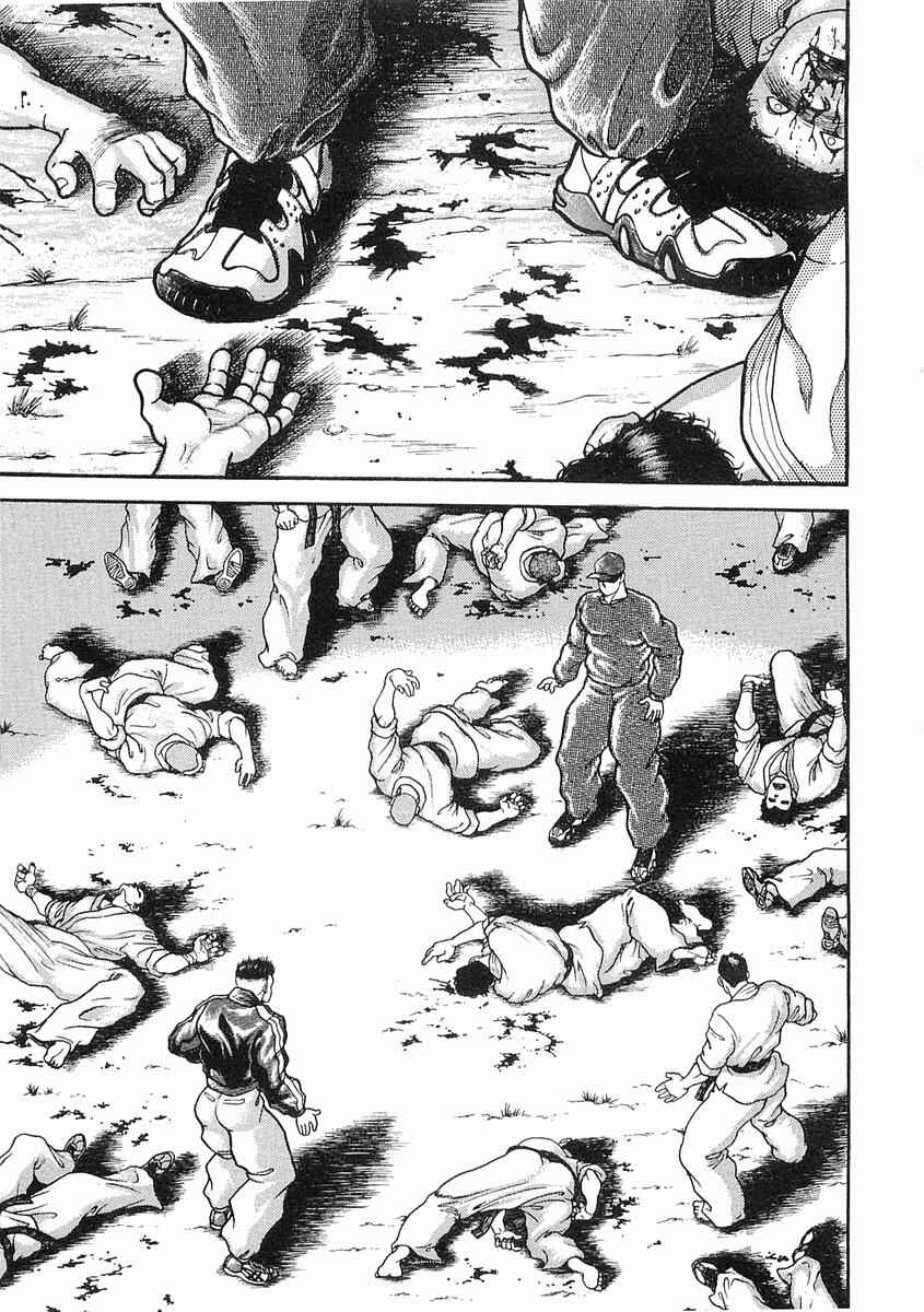 Page 29 Chapter 11 Garouden