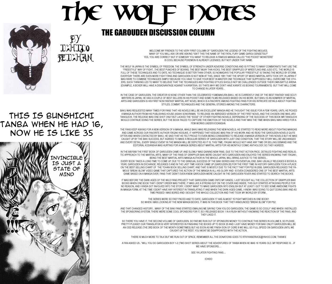 Page 33 Chapter 11 Garouden