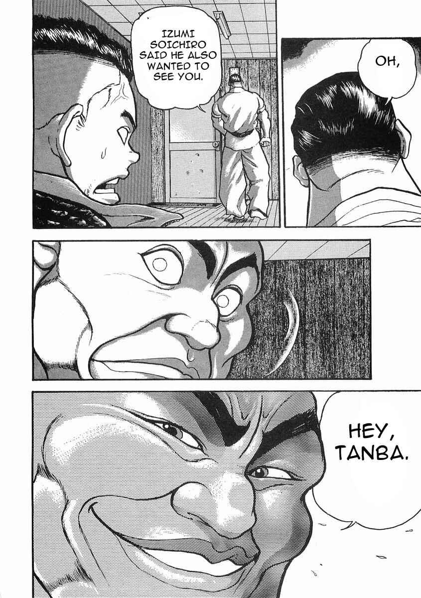 Page 8 Chapter 11 Garouden