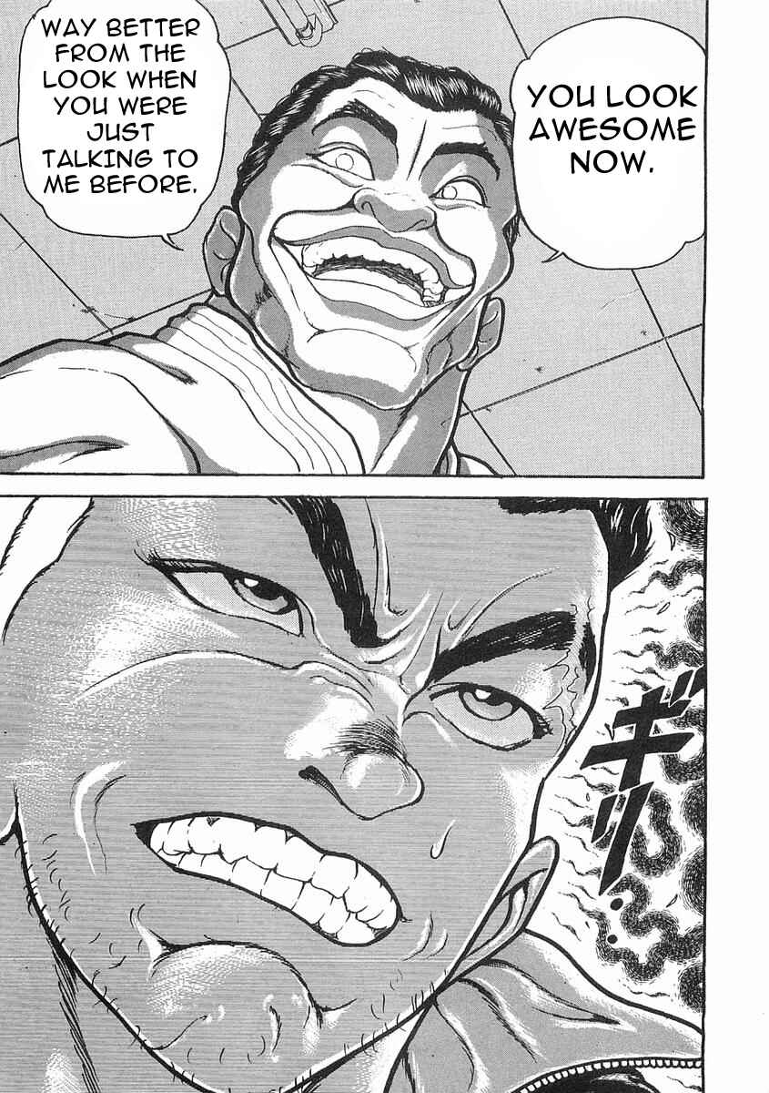 Page 9 Chapter 11 Garouden