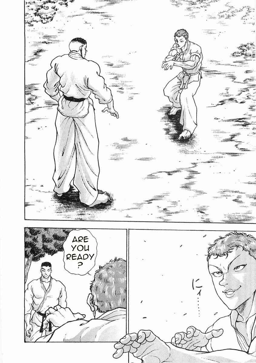 Page 14 Chapter 57 Garouden
