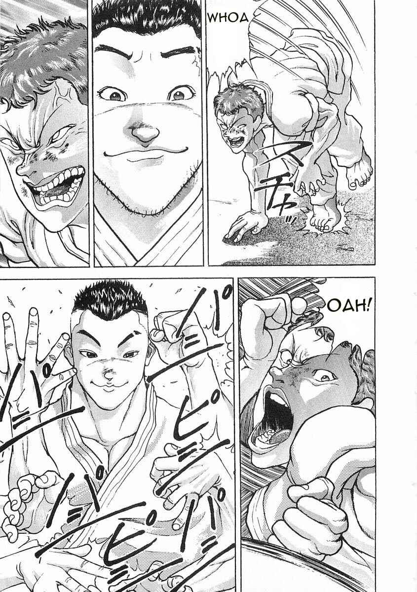 Page 21 Chapter 57 Garouden